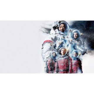 Wandering Earth, The Picture 1