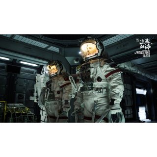Wandering Earth, The Picture 3