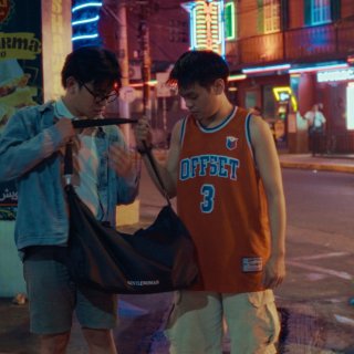 we don't have to spend the night (2026)