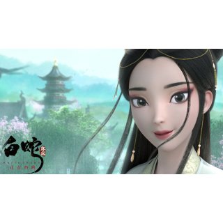 White Snake Picture 10