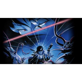 Wicked City Picture 1