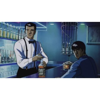 Wicked City Picture 4