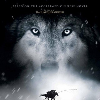 Poster of Sony Pictures' Wolf Totem (2015)