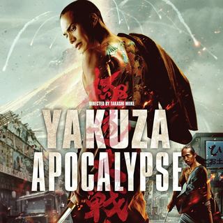 Yakuza Apocalypse Picture 2