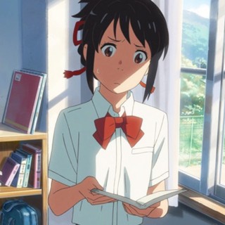 A scene from FUNimation Films' Your Name (2017)