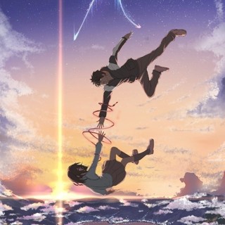 Your Name Picture 13