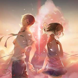Your Name Picture 4