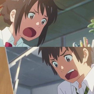 A scene from FUNimation Films' Your Name (2017)