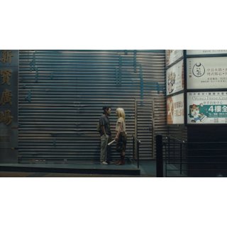 Zi (2026)