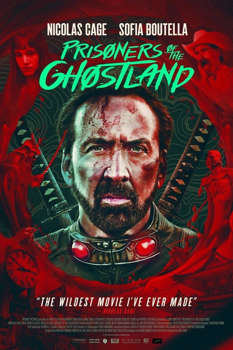 Poster of Prisoners of the Ghostland (2021)