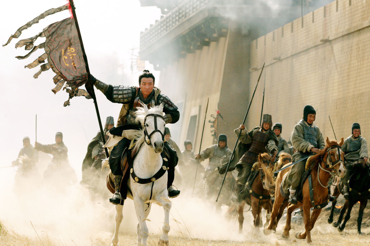 Red Cliff Picture 25