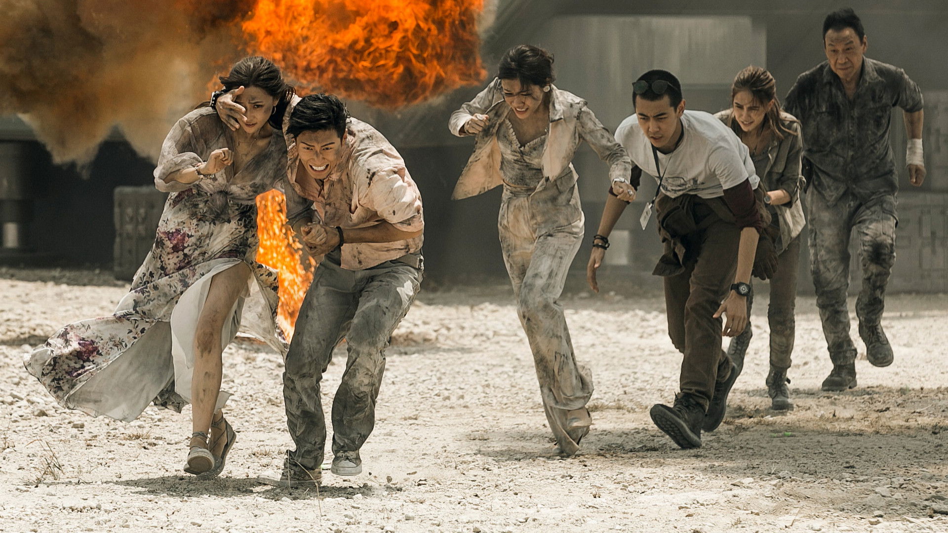 Skyfire Picture 1 | AceShowbiz
