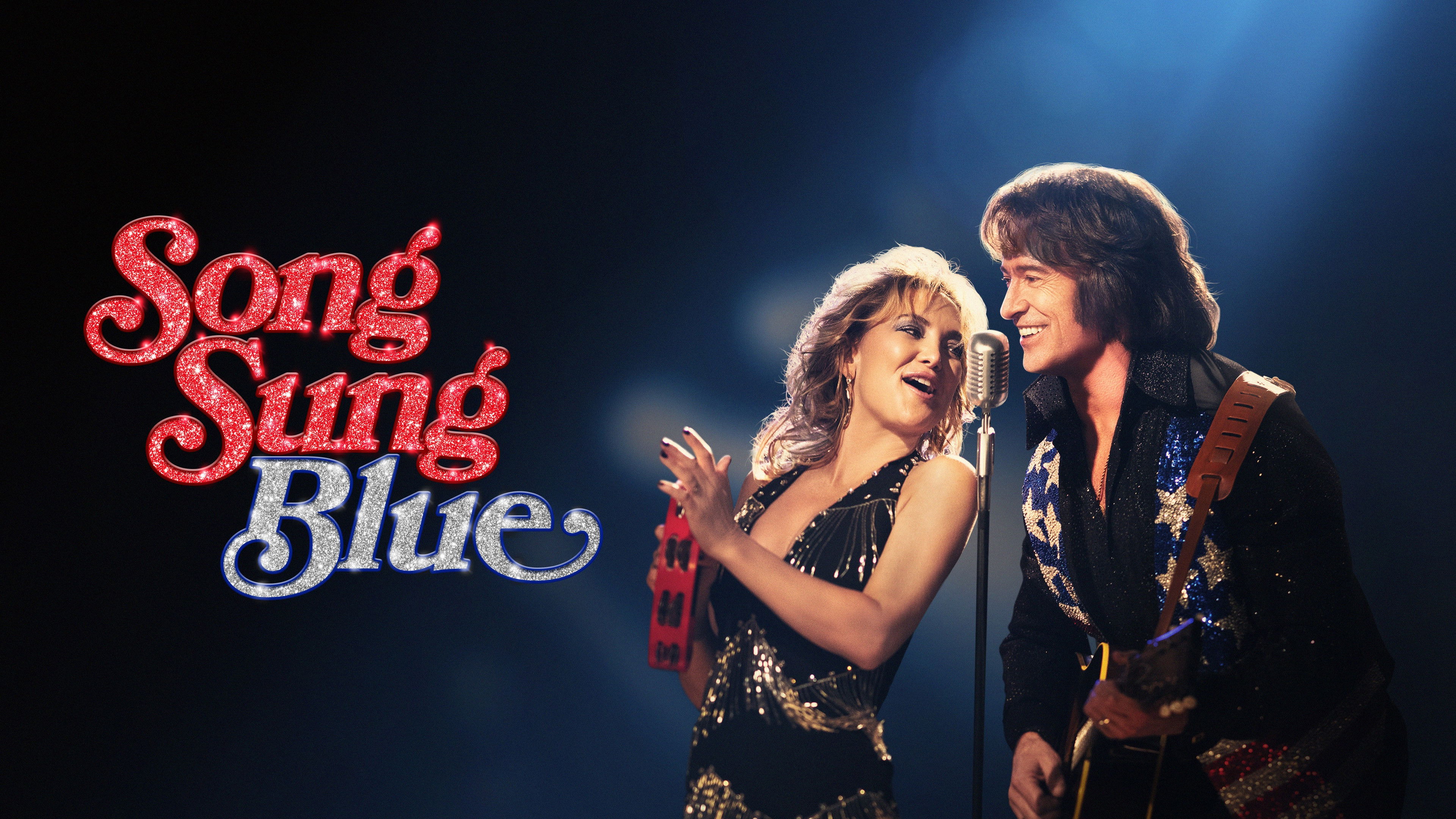 Song Sung Blue (2025)