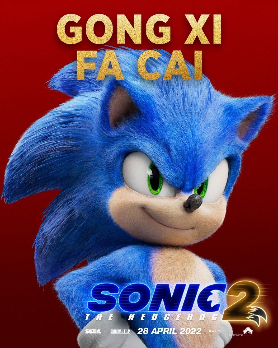 Sonic the hedgehog 2 movie