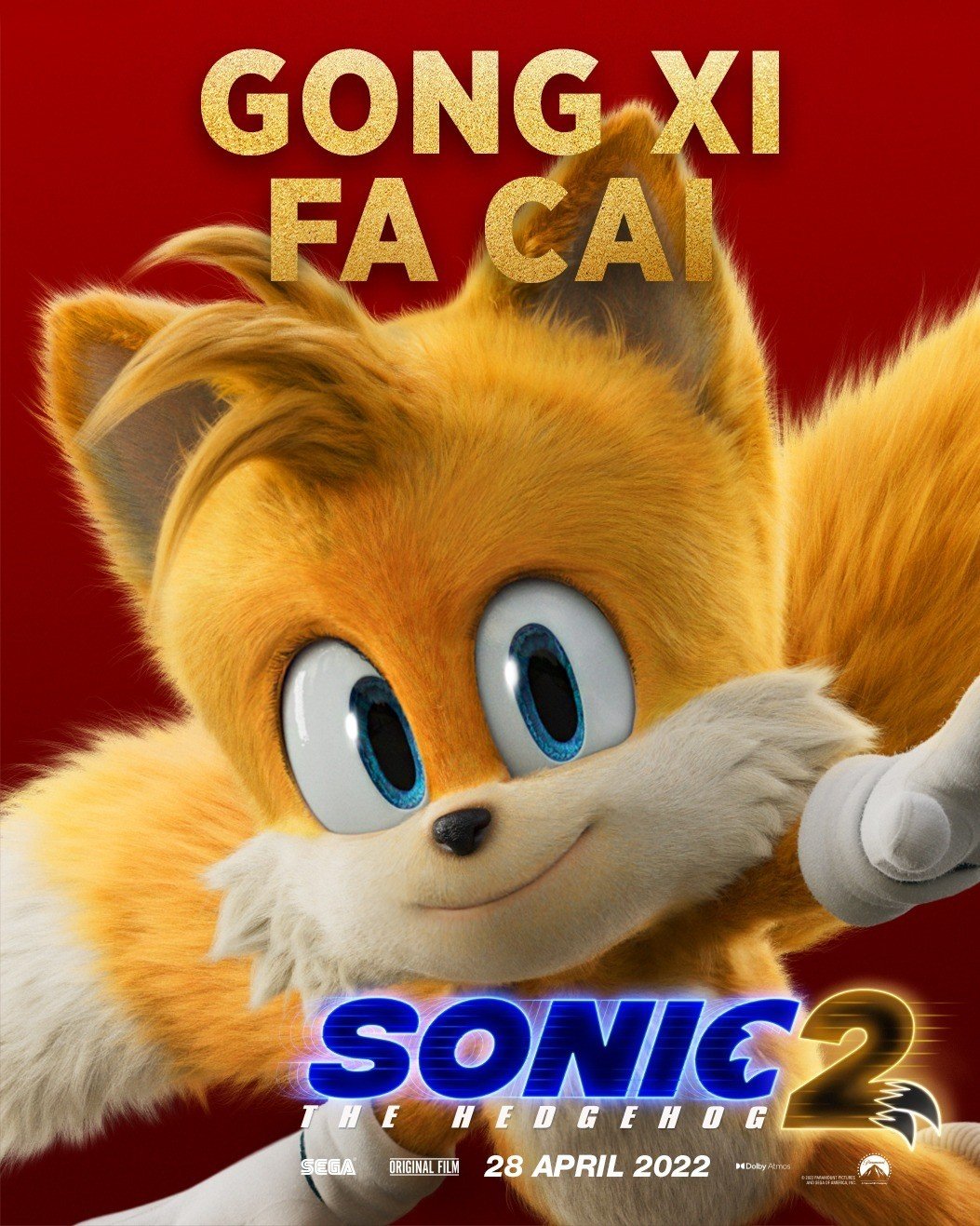 Poster of Sonic the Hedgehog 2 (2022)