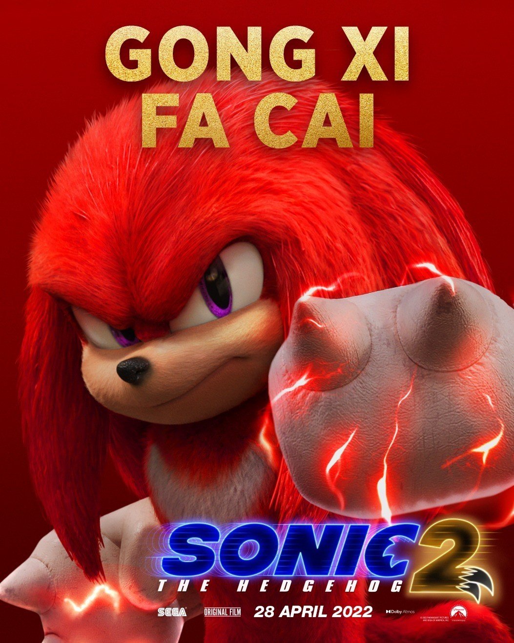 Poster of Sonic the Hedgehog 2 (2022)