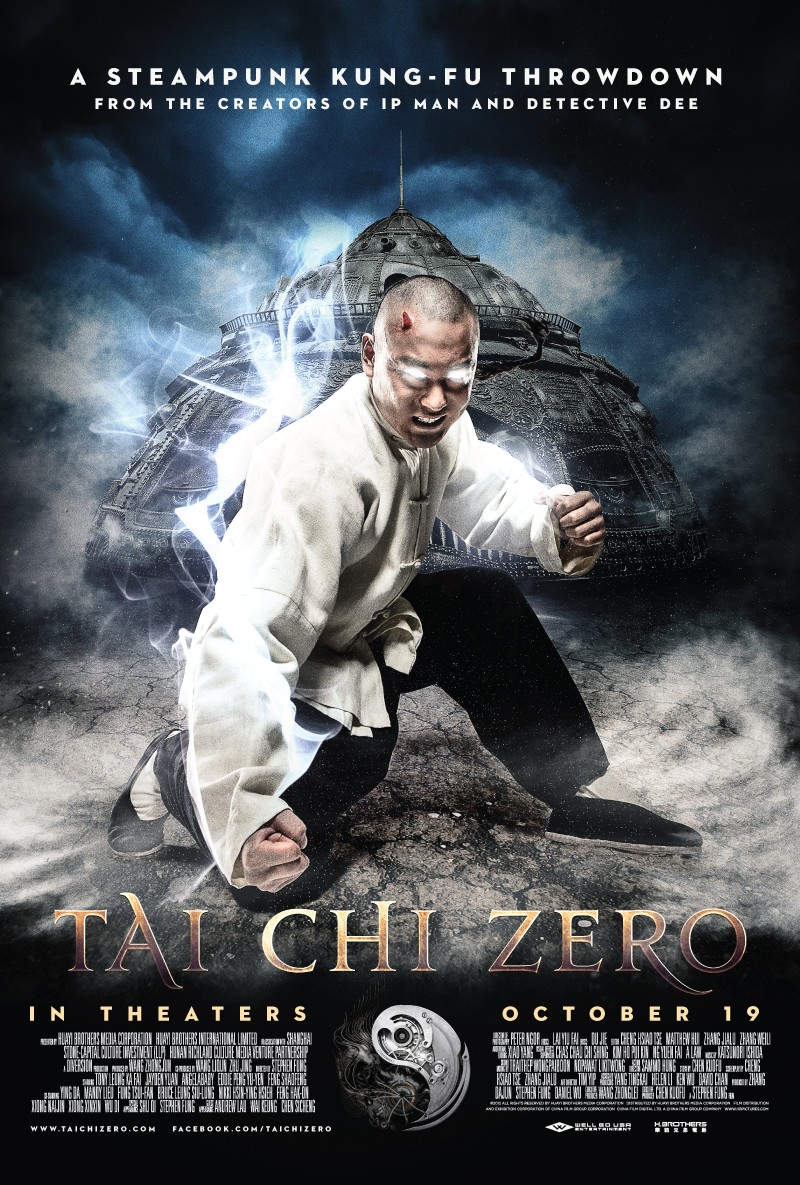 Poster of Well Go USA's Tai Chi 0 (2012)