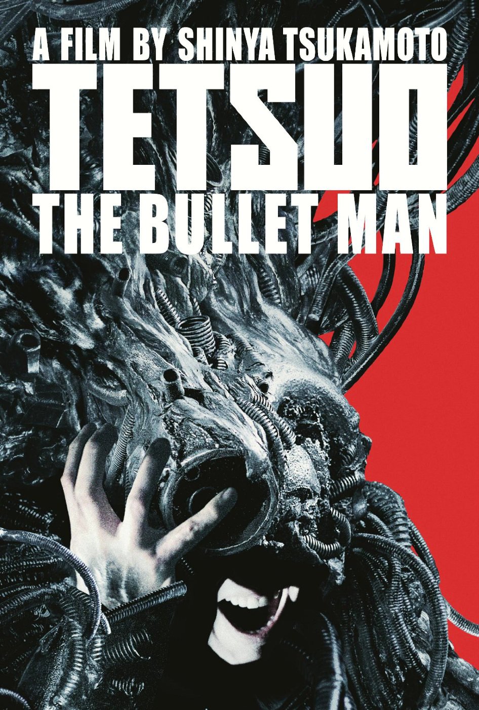 Poster of IFC Films' Tetsuo: The Bullet Man (2011)