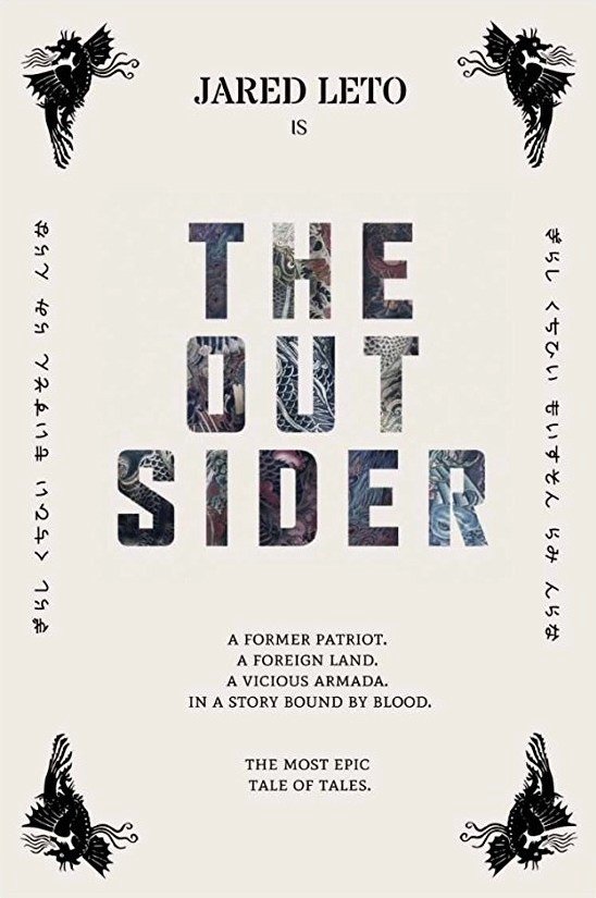 Poster of Waypoint Entertainment's The Outsider (2018)