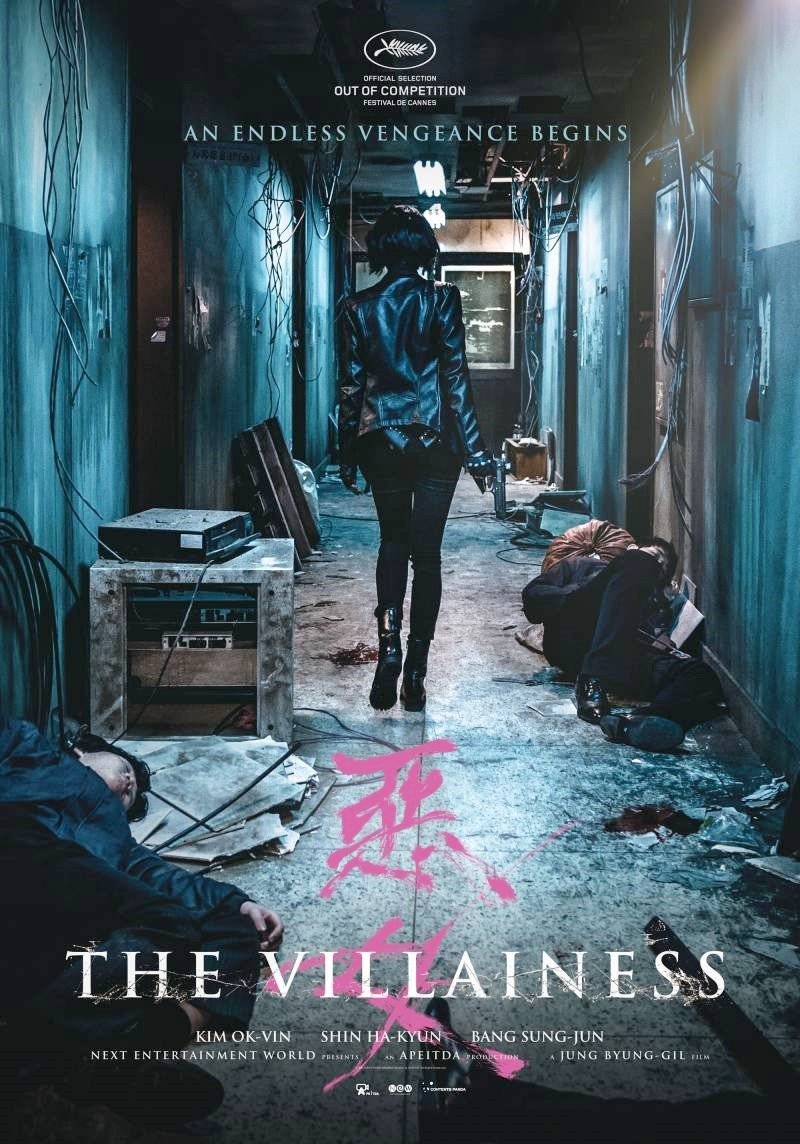 Poster of Well Go USA's The Villainess (2017)