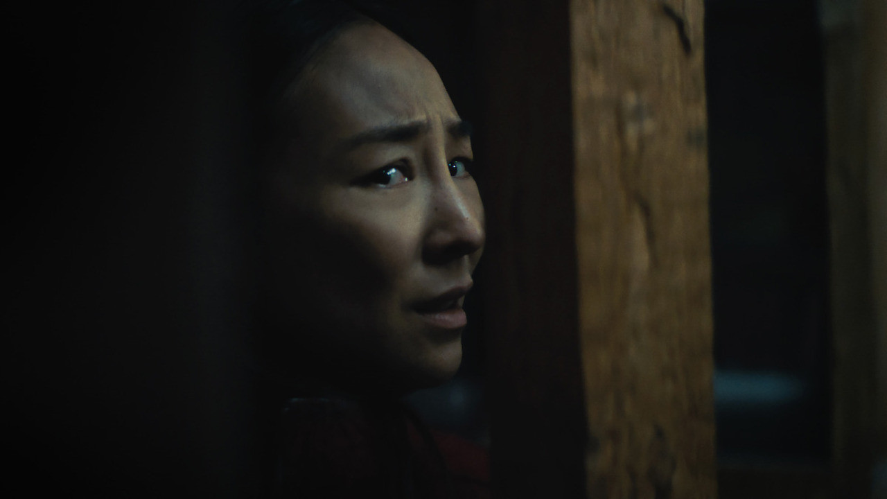 The Last House (2026)