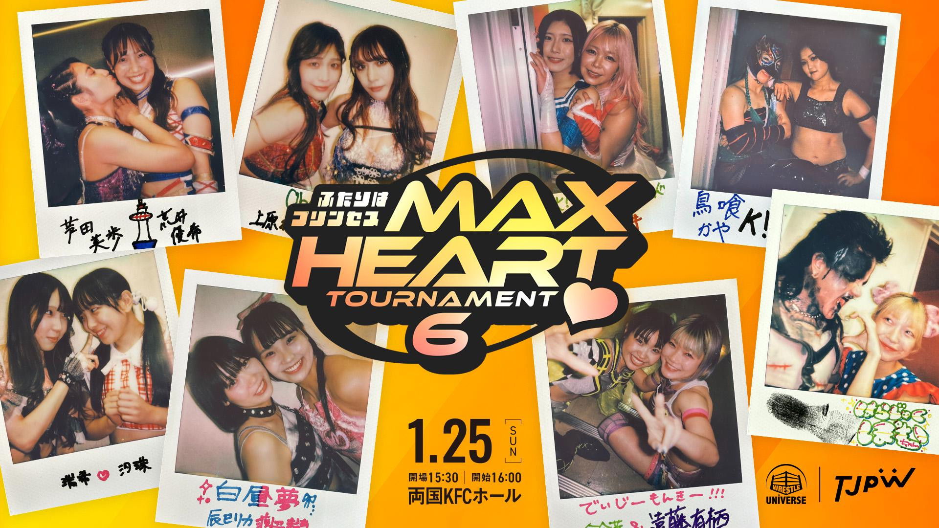 TJPW The 6th 