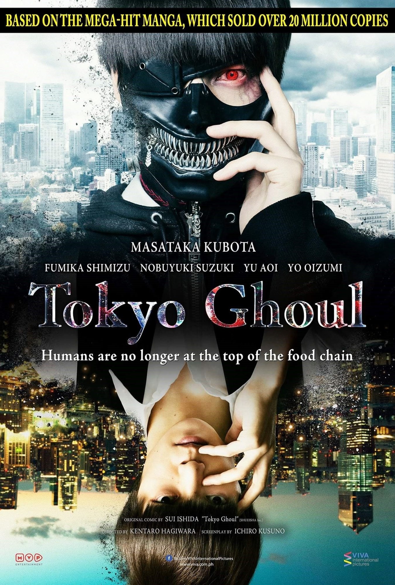 Poster of Funimation Films' Tokyo Ghoul (2017)