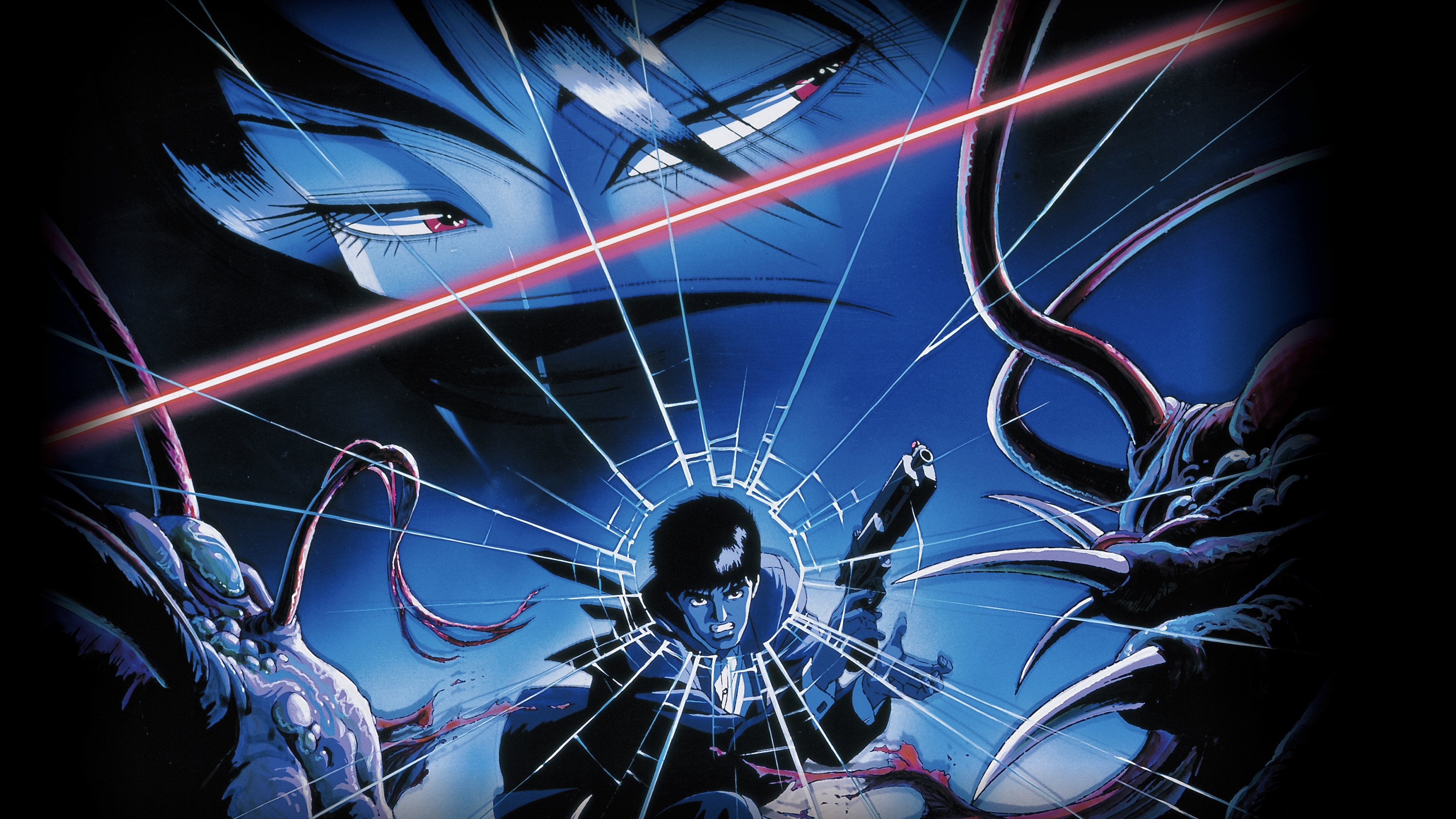 Wicked City (1970)
