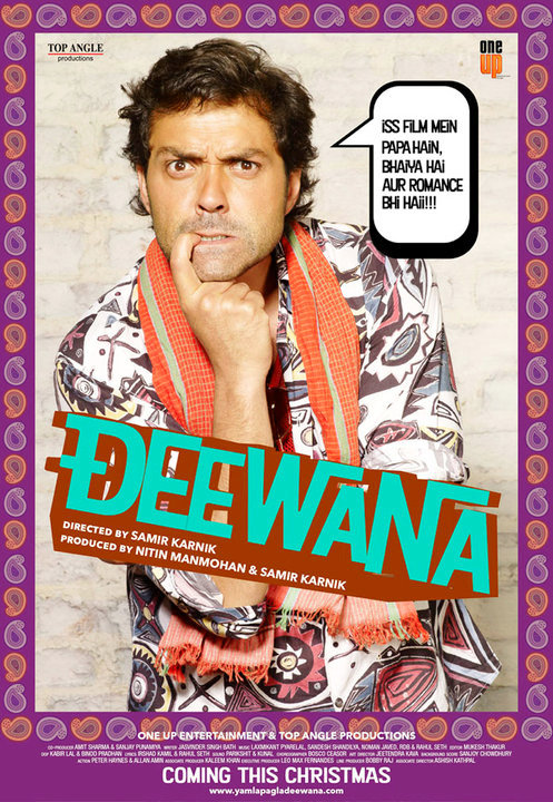 Poster of Eros International's Yamla Pagla Deewana (2011)