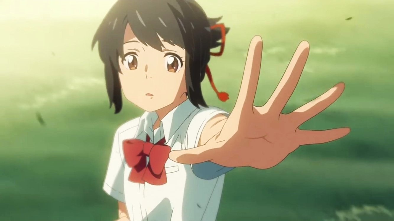 Your Name Picture 12