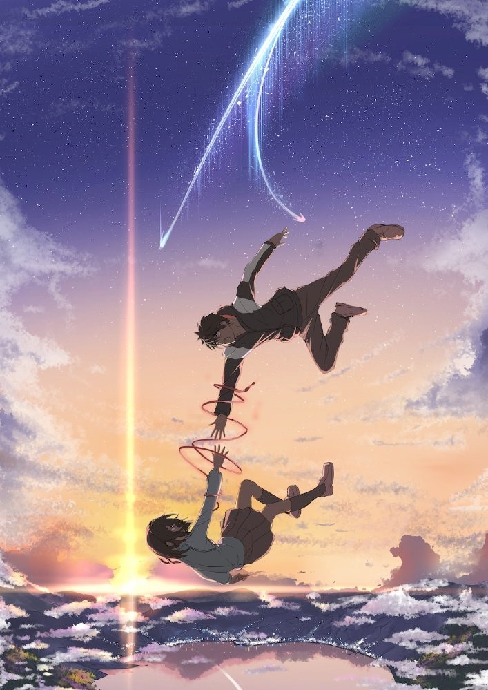 Your Name Picture 13