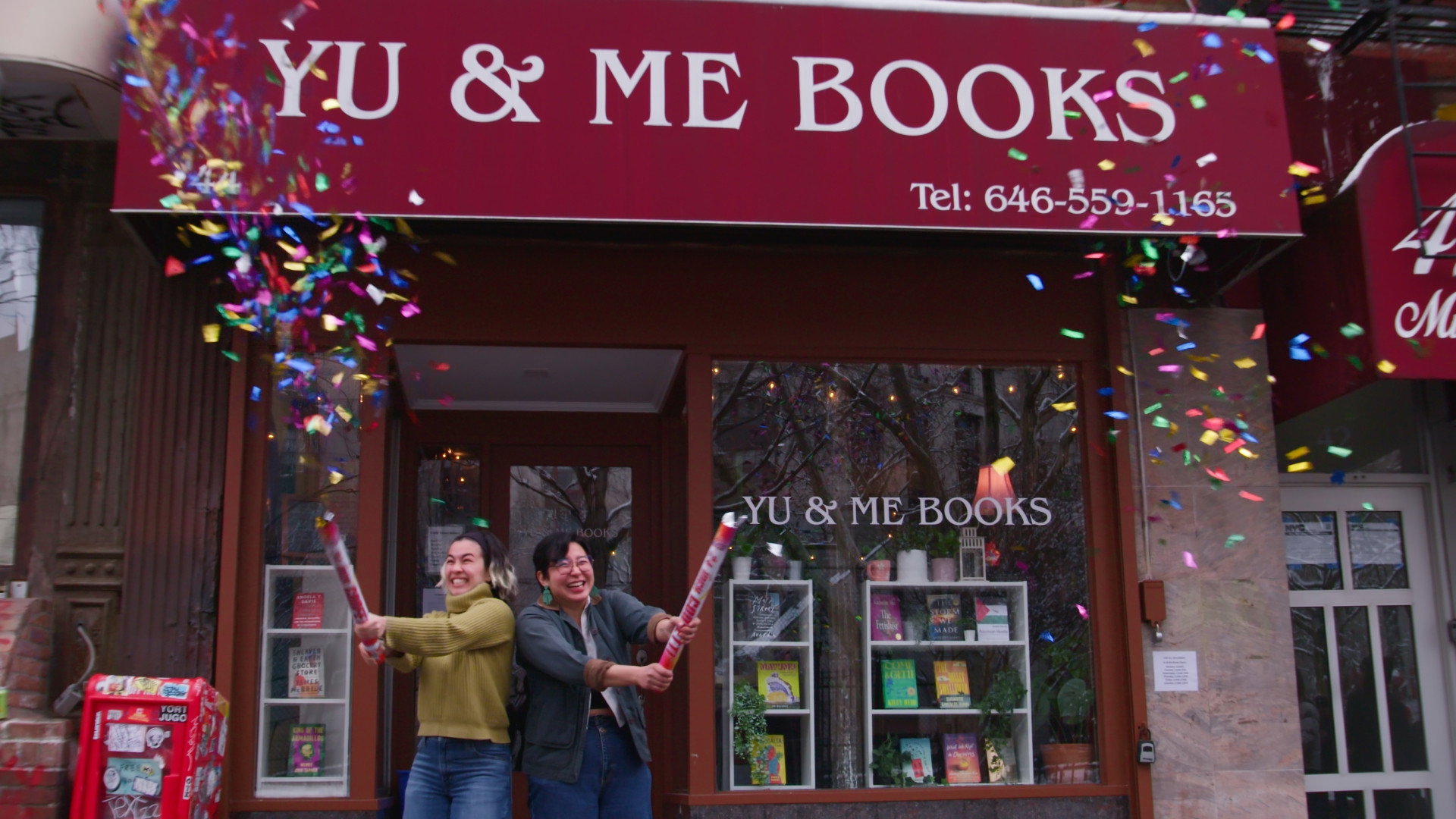Yu & Me (2026)
