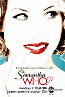 Samantha Who?