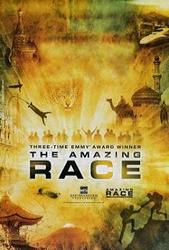 The Amazing Race Photo