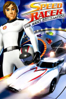 Speed Racer: The Next Generation Photo