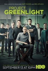 Project Greenlight Photo
