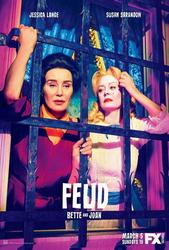 Feud Photo