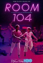 Room 104
