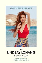 Lindsay Lohan's Beach Club