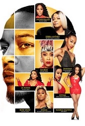 Growing Up Hip Hop: Atlanta Photo