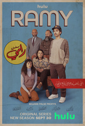Ramy