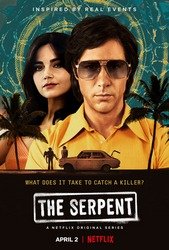 The Serpent Photo