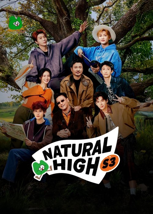 Natural High Starring Teng Shen Aceshowbiz