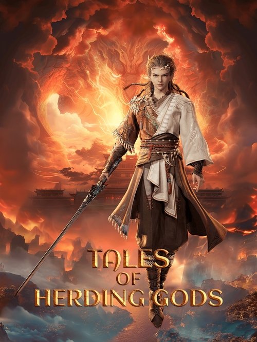 Tales Of Herding Gods