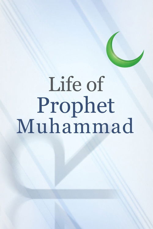 Life Of Prophet Muhammed