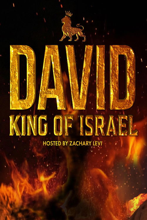 David: King Of Israel