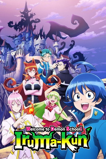 Welcome To Demon School! Iruma-kun