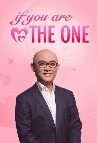 If You Are The One