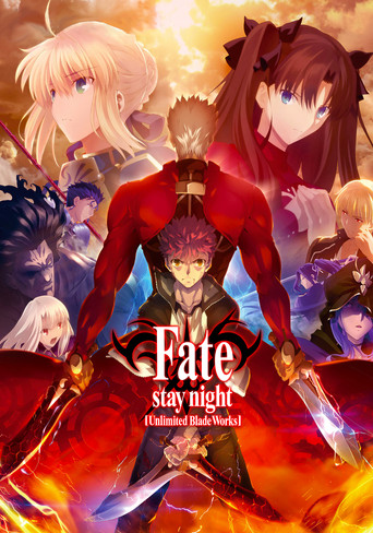 Fate/stay Night [Unlimited Blade Works]