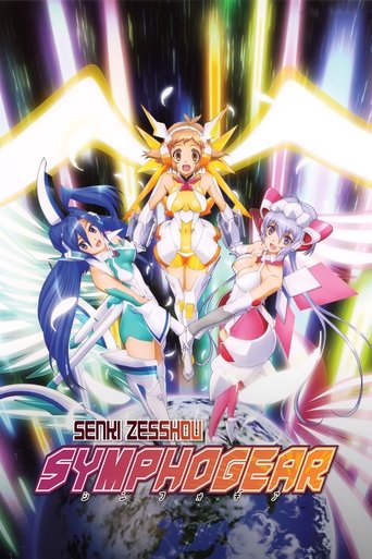 Superb Song Of The Valkyries: Symphogear